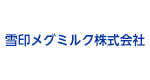 雪印メグミルク株式会社